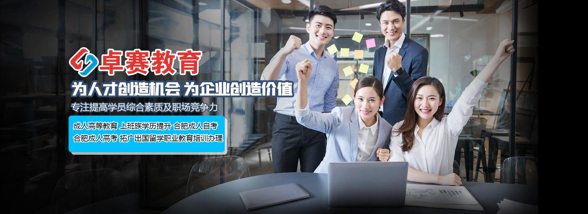 爱游戏全站登录