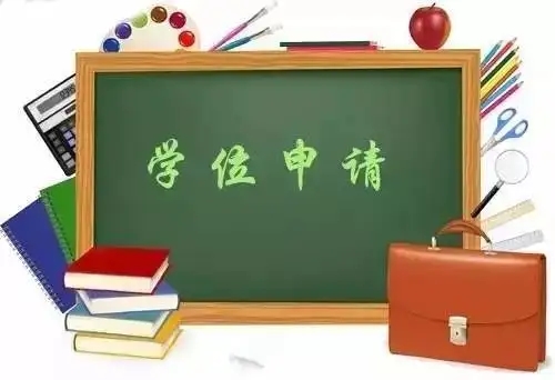 “新双高”来了!职业教育再升级